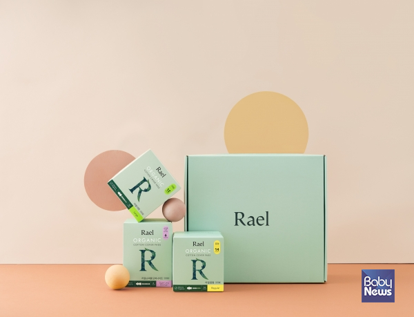 우먼 웰니스 케어 브랜드 라엘. ⓒ라엘