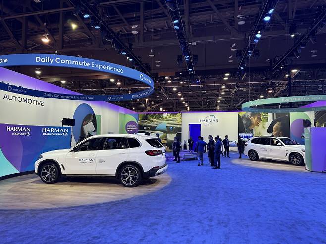 CES 2024 하만 익스플로어 쇼케이스 /사진=하만