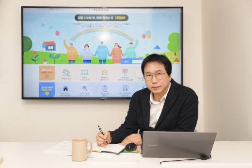 함부가 오는 3월 론칭 예정인 블로그 서비스 /사진 제공=함부