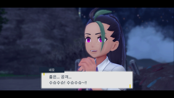 - 배틀에 대한 광적인 집착이 여기서도...