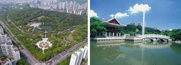 온라인 커뮤니티