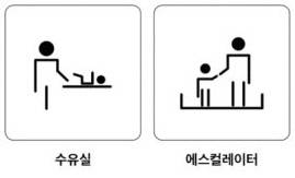 성 평등 디자인 공모전 우수상 수상작