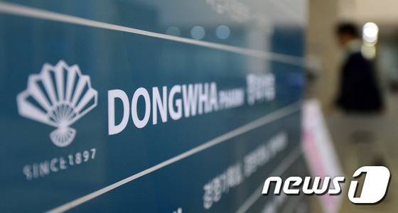 뉴스1 ⓒ News1 박지혜 기자