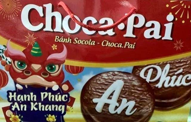 지난 11일 베트남 하노이 제과류 도매거리에서 촬영한 짝퉁 초코파이, '초카파이(Choca-Pai)'의 전면 모습. 현지에서 만난 이들은 "제품에 유해물질이 있을 가능성이 크다"며 먹지 말라고 조언했다. 하노이=허경주 특파원