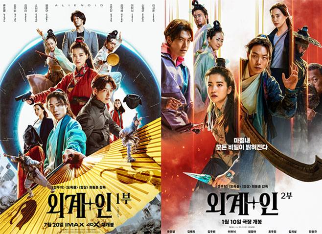 티브이데일리 포토