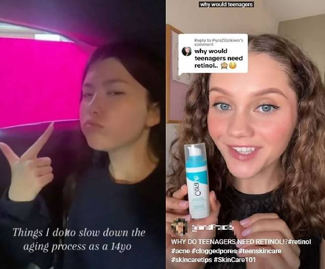 자신의 노화 방지법을 소개하는 10대 인플루언서(왼쪽)와 청소년도 레티놀을 발라야 한다고 설명하는 인플루언서./사진=틱톡, 유튜브 캡처