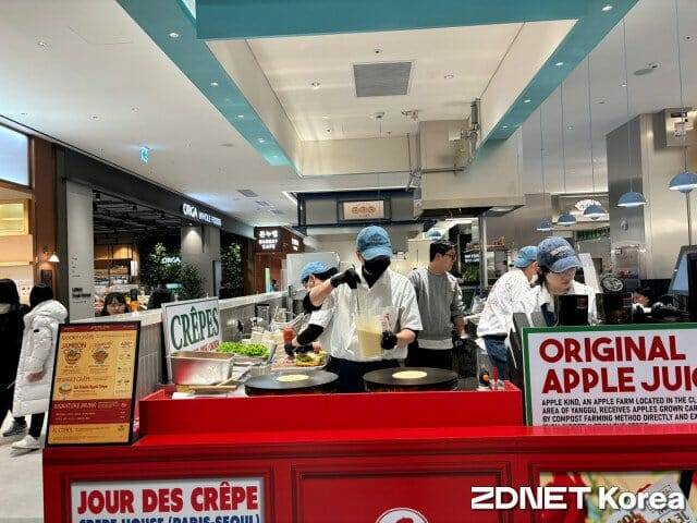 스타필드 수원 바이츠플레이스 매장