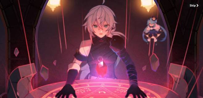 초반 스토리 애니메이션