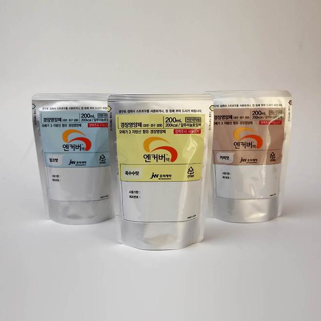 인기 경장영양제 '엔커버' 품귀난에 JW중외제약의 차별공급 지시 정황이 포착됐다/사진=JW중외제약 제공