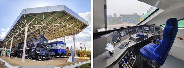 온라인 커뮤니티