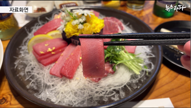 ▲ 천안지청장은 2023년 1월 10일, ‘음악 동호회’ 회원으로 있는 검찰 직원들과 회식을 가졌다.