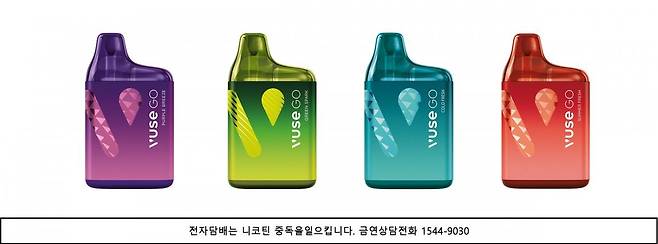 BAT로스만스가 액상형 전자담배 ‘뷰즈 고 800’을 국내에 선보였다. BAT로스만스는 뷰즈 고 800의 판매처를 서울 뿐 아니라
전국으로 확대한다. 이번에 확대 판매되는 제품은 퍼플 브리즈, 그린 스파크, 썸머 프레시, 콜드 프레시로 가격은 1만 원이다. BAT로스만스 제공