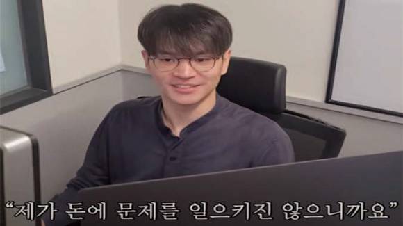 유튜브 채널 '휴먼스토리'에 출연해 사생활을 공개한 이승환 이사장 ⓒ유튜브 '휴먼스토리'