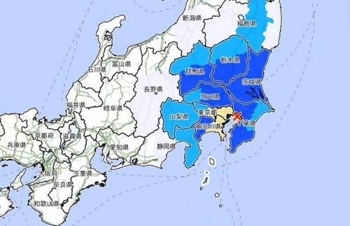 ▲ 일본 도쿄에서 규모 4.8 지진 사진 :연합뉴스