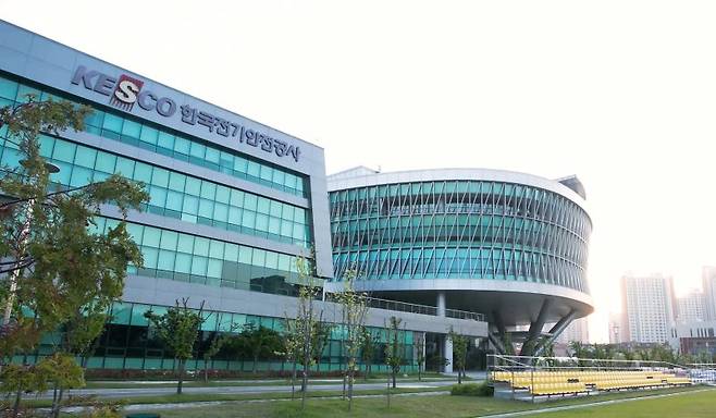 전북혁신도시에 있는 한국전기안전공사 전경.