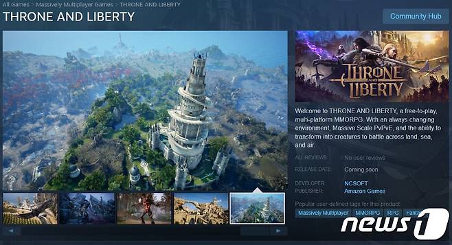 스팀 페이지에 게재된 쓰론앤리버티(TL)의 상세 페이지 (스팀 갈무리)