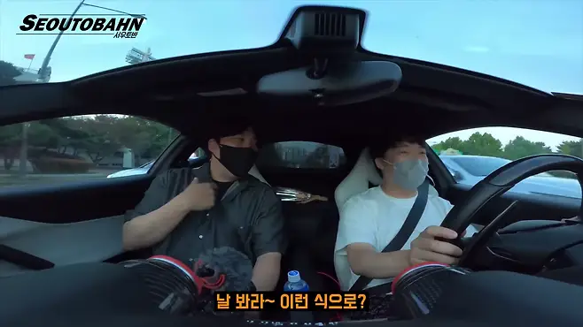 서우토반 차주인터뷰 시승기 자동차 CAR Auto 실차주 차주 리뷰 페라리 슈퍼패스트 812 슈퍼카