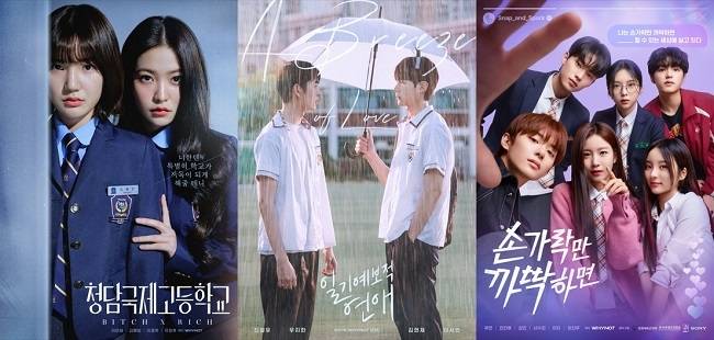 < 이미지 제공 : 와이낫미디어 >