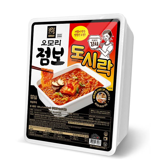 GS25가 이달 출시 예정인 세번째 점보 라면 시리즈 '오모리 점보 도시락'. 컵라면 하나가 8인분이다. /GS리테일