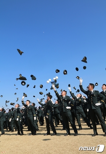 2023년 학군장교(ROTC) 통합임관식.2023.02.28/뉴스1 ⓒ News1 엄기찬 기자
