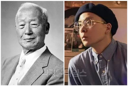 고(故) 이승만 전 대통령과 가수 나얼. <디지털타임스 DB>