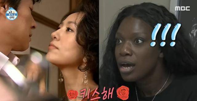 지난달 방송된 예능프로그램 '나 혼자 산다'에서 프랑스 출신 안무가 카니가 드라마 '내 남자의 여자'(2007)를 보고 놀라고 있다. MBC 영상 캡처