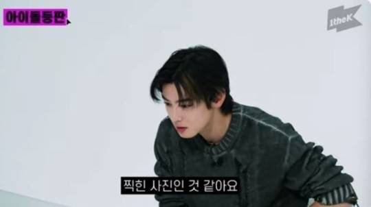 차은우. 사진|원더케이