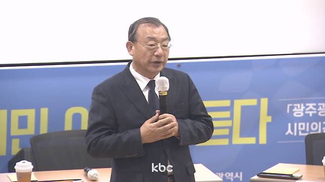 ▲이정현 지방시대위원회 부위원장