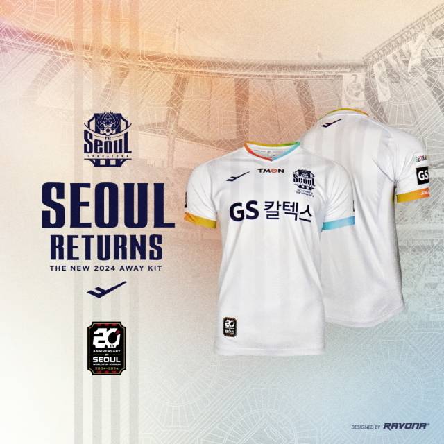 FC서울이 2024시즌 새로운 유니폼을 공개했다./FC서울