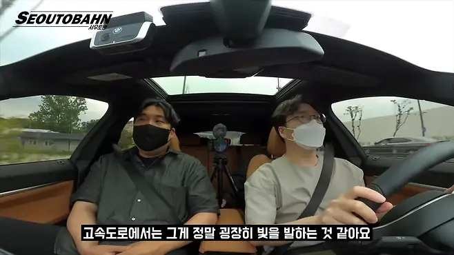 서우토반 차주인터뷰 시승기 자동차 CAR Auto 실차주 차주 리뷰 BMW i4 eDrive40
