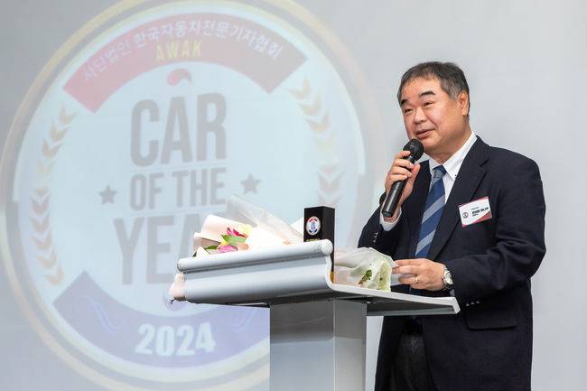 콘야마 마나부 한국토요타 대표.