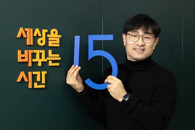 구범준 ㈜세바시 대표PD 겸 대표이사. ⓒ시사IN 조남진