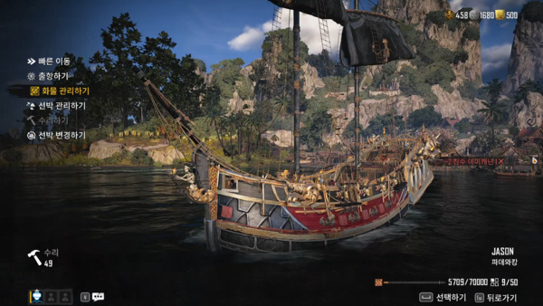 - 동료 관리 항목 하나 없는 ....