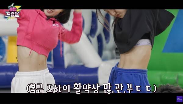 /사진=KBS 유튜브