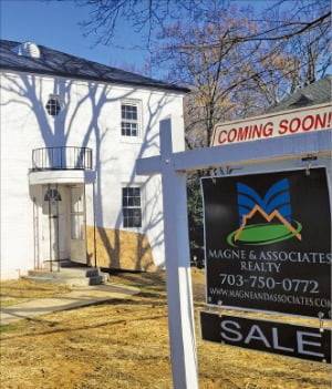 13일(현지시간) 미국 워싱턴DC 근교 버지니아주 폴스처치시에 매물로 나와 있는 주택. /정인설 특파원