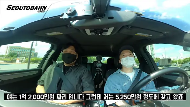 서우토반 차주인터뷰 시승기 자동차 CAR Auto 실차주 차주 리뷰 포르쉐 마칸 터보 중고차 porsche macan turbo