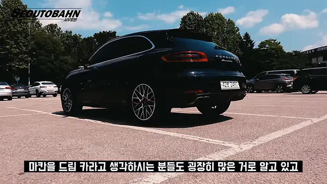 서우토반 차주인터뷰 시승기 자동차 CAR Auto 실차주 차주 리뷰 포르쉐 마칸 터보 중고차 porsche macan turbo