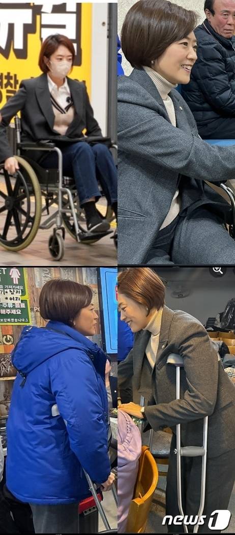 2022년 4월 6일 휠체어 타고 지하철 출근 챌린지(왼쪽 위 )를 했던 고민정 더불어민주당 의원이 이번엔 발목 골절상을 입어 휠체어를 타거나 목발을 짚고 선거운동에 나서고 있다. (SNS 갈무리) ⓒ 뉴스1
