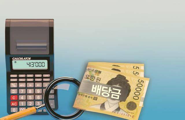 게티이미지뱅크