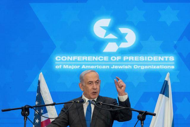 베냐민 네타냐후 이스라엘 총리가 이달 18일 예루살렘 박물관에서 열린 유대인 지도자 모임에 참석해 연설하고 있다. 이스라엘은 다음 달 10일 시작하는 라마단 이전까지 이스라엘 인질이 풀려나지 않으면 가자지구 최남단 라파를 공격하겠다고 하마스를 압박했다. 예루살렘=AP·뉴시스