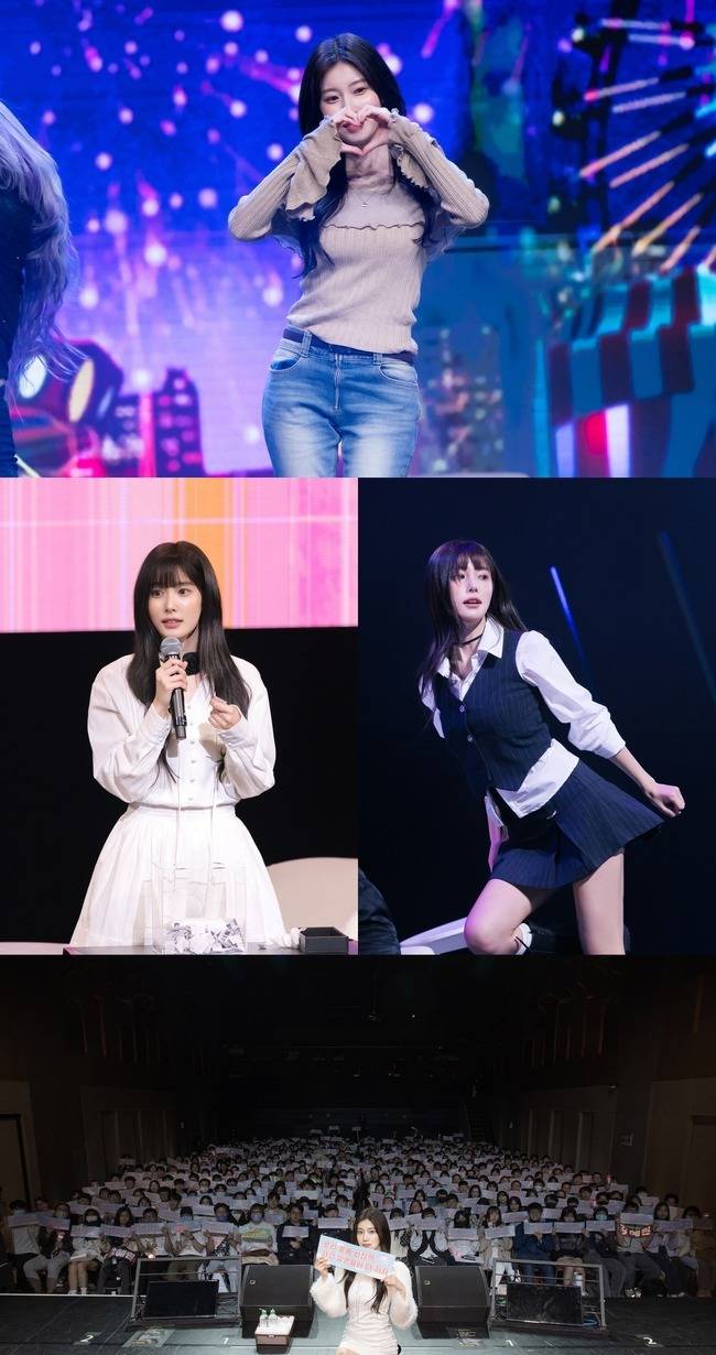 해브펀투게더 제공