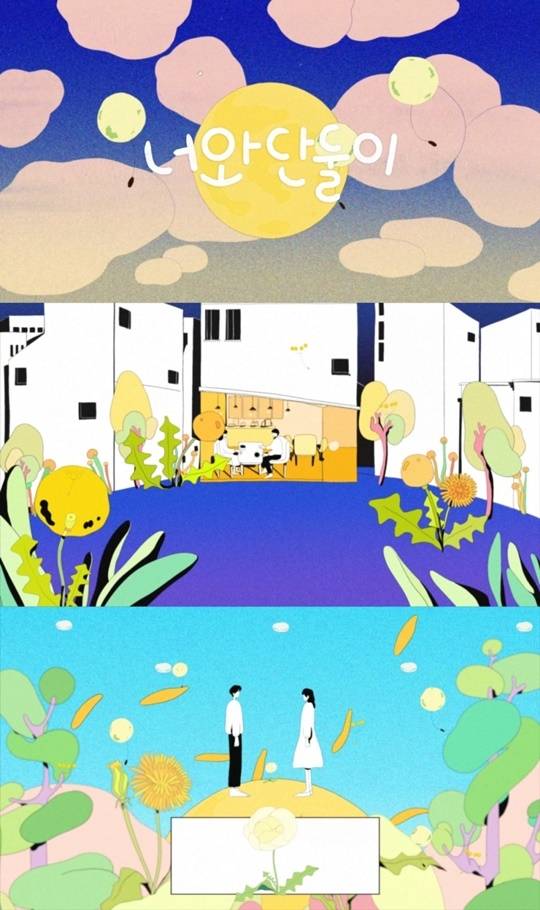 차은우. 사진l판타지오