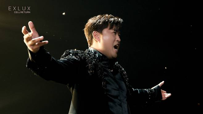 (사진=셀리턴 제공)