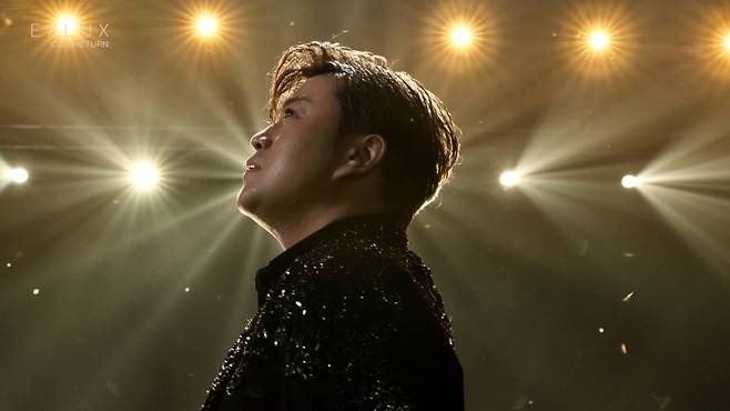 (사진=셀리턴 제공)