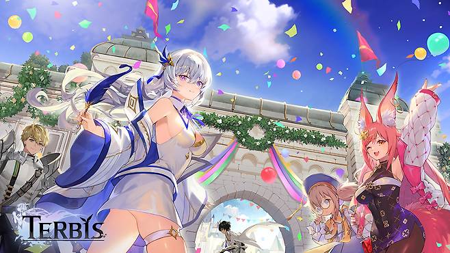 - 웹젠 테르비스