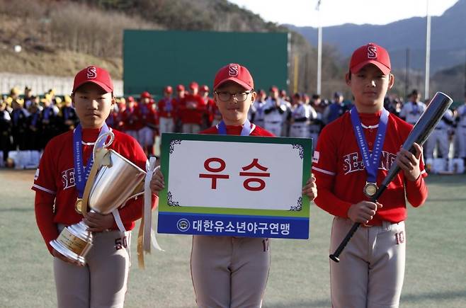 ‘2024 제9회 순창군수배 전국유소년야구대회’ 유소년리그(U-13) 청룡 우승을 차지한 세종시유소년야구단.
사진제공 | 대한유소년야구연맹