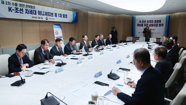 5일 안덕근 산업부 장관 주재로 ‘K-조선 차세대 이니셔티브’ 1차 회의가 진행되고 있다. 산업부 제공