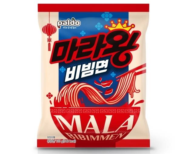 팔도 신제품 ‘마라왕비빔면’ 출시. /팔도