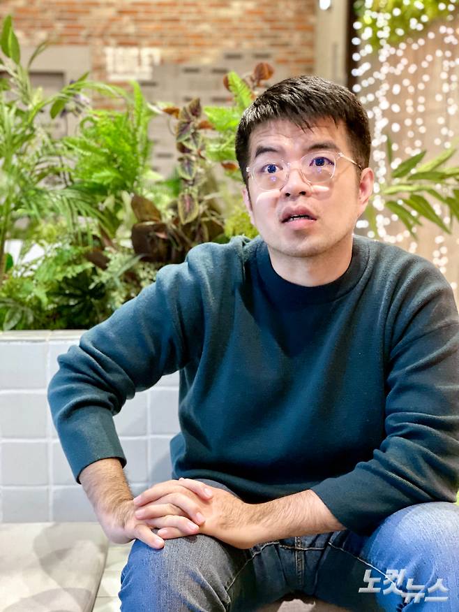 송래현 작가. 김민수 기자