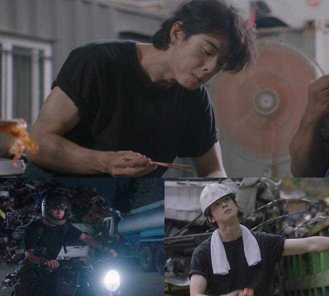 사진=MBC '원더풀 월드' 방송 화면 캡처